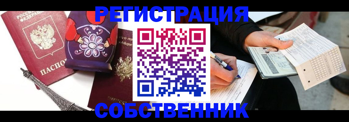 форма 3 в Мариинском Посаде